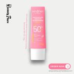 Dot and Key Watermelon Hyaluronic Cooling Sunscreen SPF 50- 50g