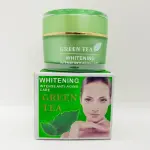 Lanxi Green tea Whitening Cream