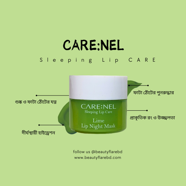 CARE:NEL Lime Lip Night Mask