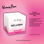 P-Vita Melasma Cream