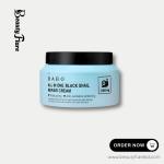 Dabo All In One Black Snail Repair Cream