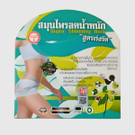 Super Slimming Herb 30 Capsules