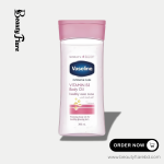 vaseline intensive care vitamin b3 body oil 200ml